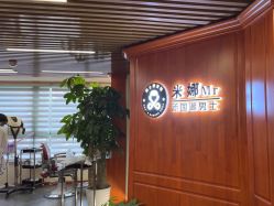 -米娜男士新国潮理发馆