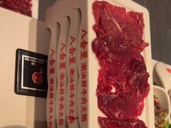 -八合里潮汕鲜牛肉火锅(福州万象城店)