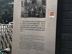 -成都市川剧院·《川剧秀·传奇变脸》·锦江剧场