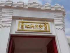 景点-南宁方特东盟神画