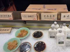 -和府捞面(西溪印象城店)
