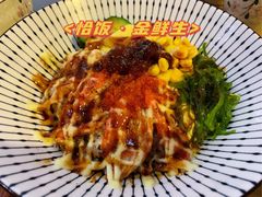 火炙长脚蟹海鲜饭-金鲜生料理(海宁金色家园店)