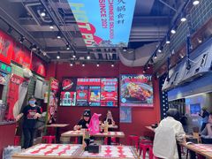-文立新麻辣烫(合生汇21街区店)