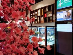 -游You House(西单老佛爷店)