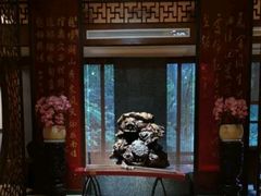 -宋宴(虎跑店)
