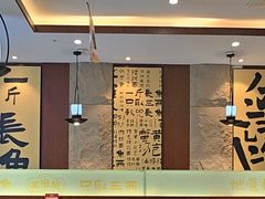 -老淮城·长鱼面(河下古镇店)