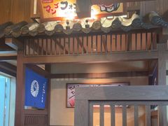 -京鹿料理(荟聚店)