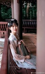 -YISHU一树影像工作室(惠城店)