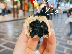 枣泥酥合-清真全盛斋传统糕点(西羊市店)