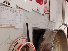 -牛物鲜切牛肉火锅(宜家荟聚店)