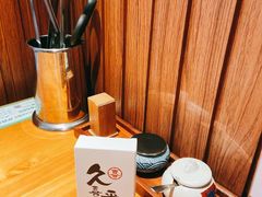 -久喜番和牛烧肉酒场(北辰三角洲店)
