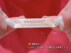 -摩打食堂(壹方中心店)