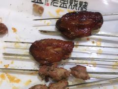 -清真·老金烧烤·小龙虾(奥体中路店)
