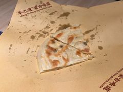 -羊之道草原味道清真餐厅(番禺店)