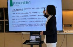 -爱悦月子中心·时光(武侯店)