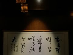 -The Bottle Bar(羲和商业广场店)