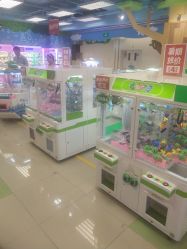 -莫莉幻想儿童乐园(北京昌发展万科店)