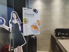 -luckincoffee瑞幸咖啡(冠福大厦店)