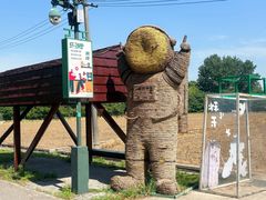 -嘉北郊野公园