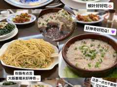 -腰记饭店(龙源路店)