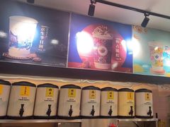 -茶话弄(北京密云万象汇店)
