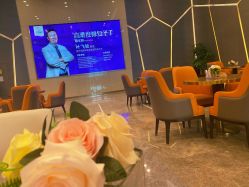 店内环境-成都艾特他整形外科医院