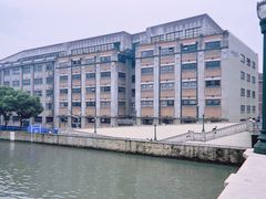 -上海四行仓库抗战纪念馆