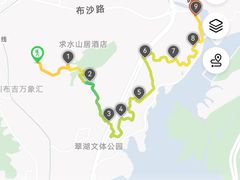 -求水山公园