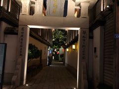 -三坊七巷历史文化街区