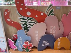 -观心实验室·心理咨询(上海旗舰店)
