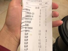 -蚝太郎 • 海鲜烧烤(Upark店)