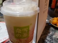 -奈雪的茶(东莞汇一城店)