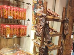 -嘉凌码头·重庆特产手工火锅底料(洪崖洞九楼店)