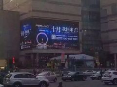 -Dr.Feeling 菲林酒吧(天津店)