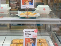 面包甜点陈列柜-虎头局·渣打饼行(五一新干线店)