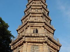 -船政文化景区-罗星塔公园