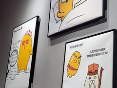 -鲜芋仙(南开大悦城店)