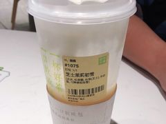 -奈雪的茶(金地广场店)