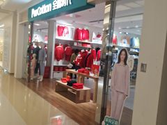 -Purcotton全棉时代(悠唐店)