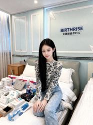 -杭州贝瑞斯美华妇儿医院·早孕·产检·儿科