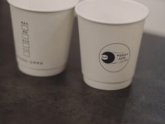 -Bamboo Today Cafe(国创园店)