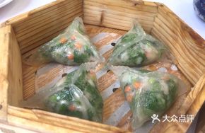 Crystal Fragrant Water Spinach Dumplings