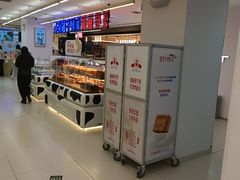 -红星前进面包牛奶公司(君太店)