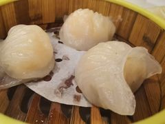 金鼎鲜味虾饺皇-广州酒家(文昌总店)