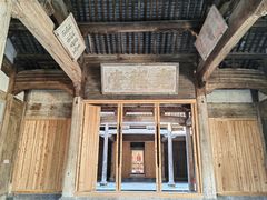 -黟县屏山村