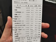 -重庆大队长火锅(凤城八路店)