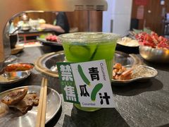 -伊茉家的烤肉店(勒泰中心店)