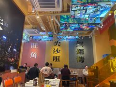 -荣叔港式沙嗲牛肉火锅(正佳潮流店)