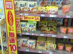 android_upload_pic-亚玛达电器