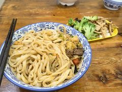 -马振面(小皮院店)
